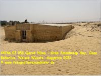 44746 07 033 Qarat Hilwa - Grab Amenhotep Huy, Oase Bahariya, Weisse Wueste, Aegypten 2022.jpg